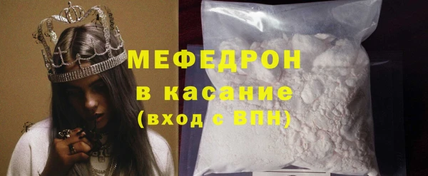 прущие грибы Белокуриха