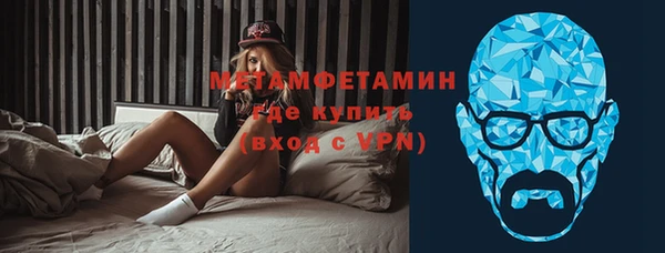 гашиш Белоозёрский