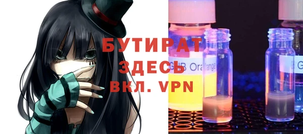 гашиш Белоозёрский