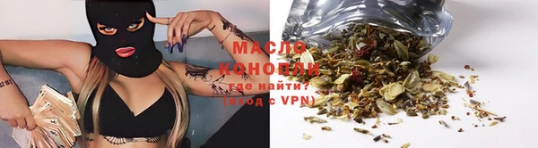 spice Беломорск