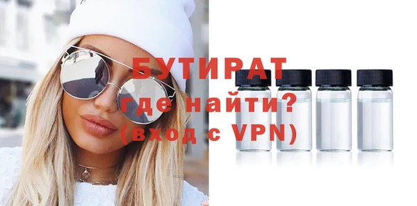гашиш Белоозёрский