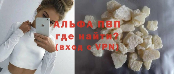 гашиш Белоозёрский