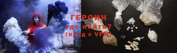 шишки Пролетарск