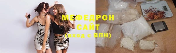 spice Беломорск