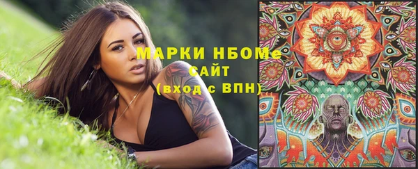 гашиш Белоозёрский