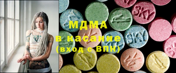 гашиш Белоозёрский