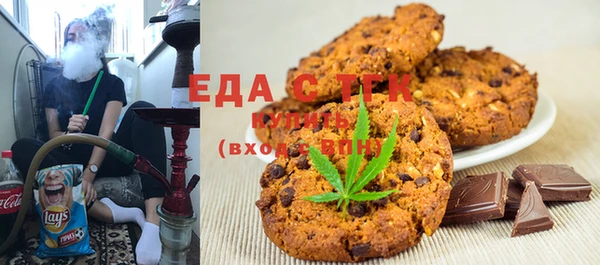 гашиш Белоозёрский