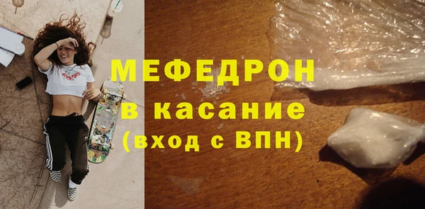 гашиш Белоозёрский