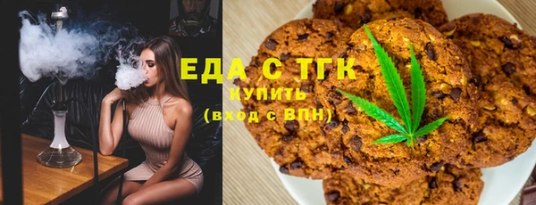 прущие грибы Белокуриха