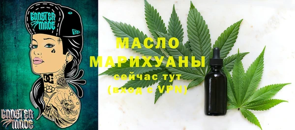 гашиш Белоозёрский
