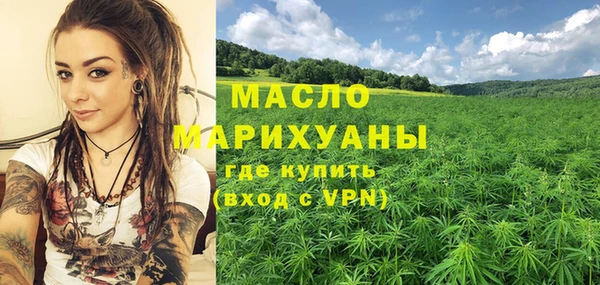 гашиш Белоозёрский