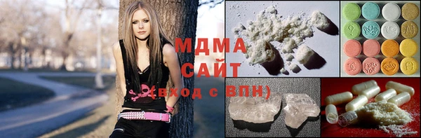прущие грибы Белокуриха