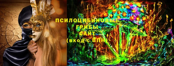 гашиш Белоозёрский