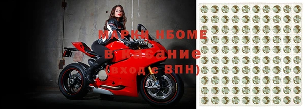 spice Беломорск