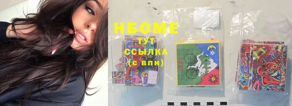 spice Беломорск