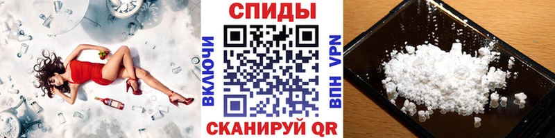 Первитин витя  Яблоновский 