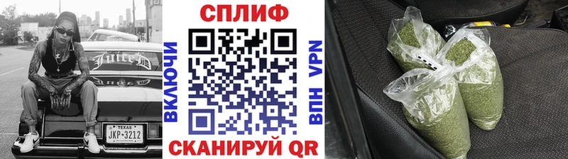 Бошки марихуана Ganja  купить  сайты  Яблоновский 